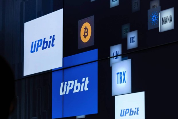 Sàn Upbit có thể sẽ được chuyển giao cho Naver?