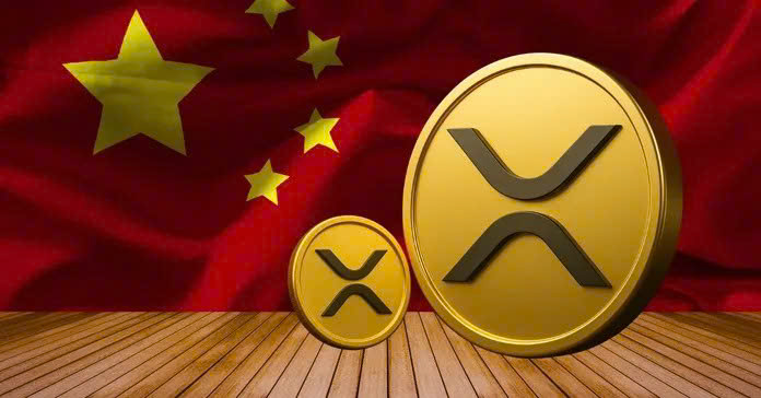 Trung Quốc có phê duyệt Dự trữ quốc gia XRP trị giá 40 tỷ USD không?