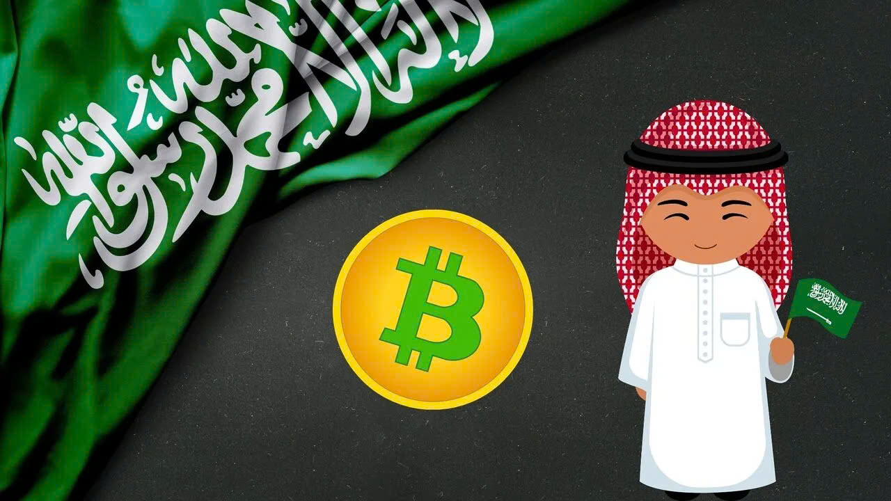 Ngân Hàng Trung ương Ả Rập Saudi Và Cuộc Chuyển Mình Tới Bitcoin