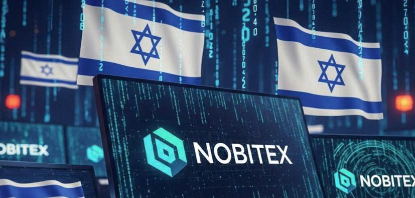  Nobitex, sàn giao dịch Iran bị hacker Israel tấn công gây thiệt hại 81,7 triệu USD