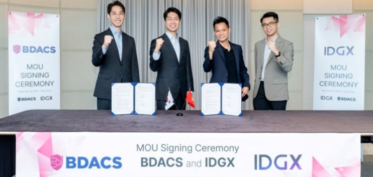 Sau Upbit, một công ty Hàn Quốc đã tham gia vào thị trường tài sản số tại Việt Nam