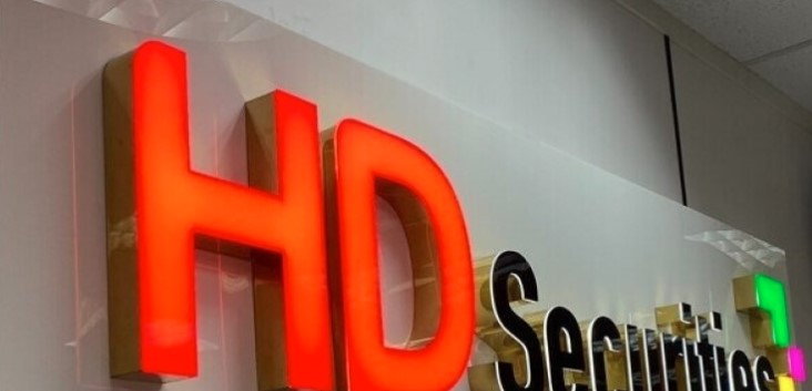 HDS huy động được trên 7.300 tỷ đồng để xây dựng sàn giao dịch mã hóa tại Việt Nam