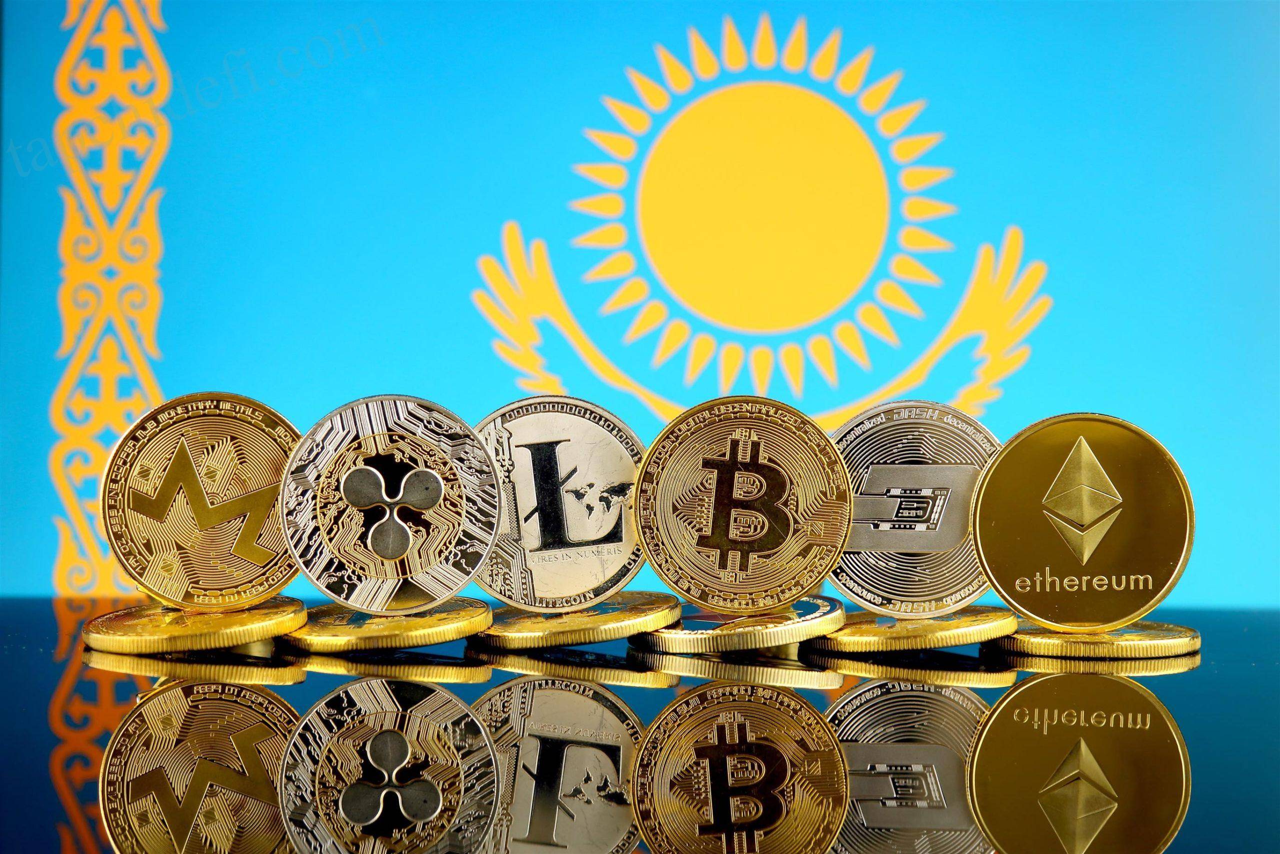 Kazakhstan lập kho bạc crypto trị giá tới 1 tỷ USD từ tài sản bị tịch thu Kazakhstan lập kho bạc crypto trị giá tới 1 tỷ USD từ tài sản bị tịch thu