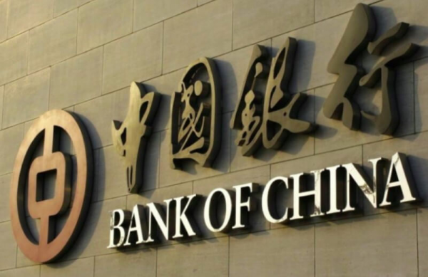 Ngân hàng Trung Quốc đau đầu vì ‘thừa’ tiền mặt