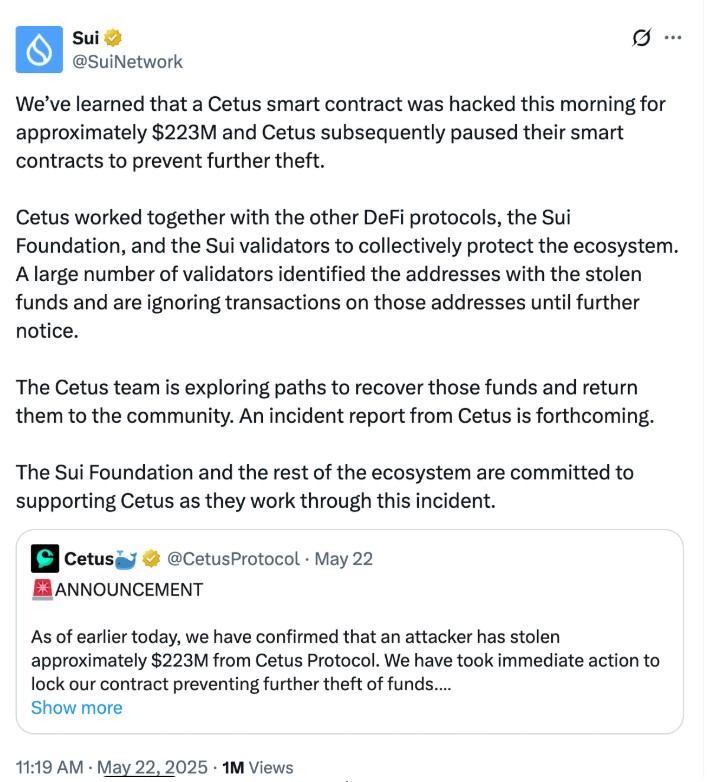 Nguồn : SUI